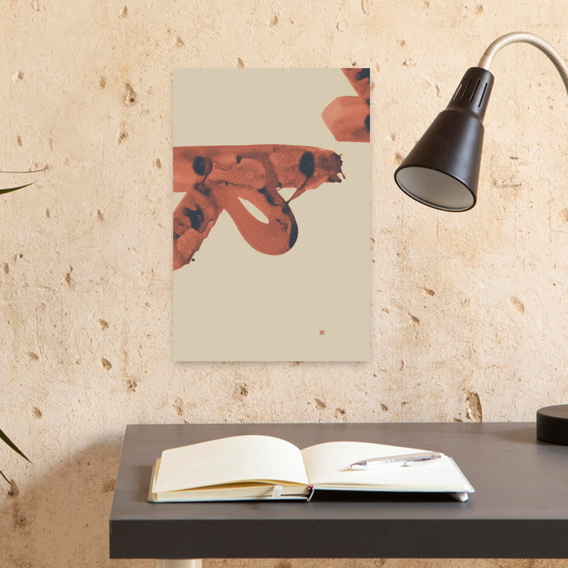 Contemporary Art Abstract Contemporary Modern Wall Art - Wrapped Canvas Print, 45.72 cm H x 30.48 cm W