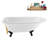 62" Streamline Clawfoot Tub,Tray,Drain, Clawfeet-101628982-102218223