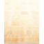 One-of-a-Kind 8 X 10 2010s Square Wool Area Rug in Ivory