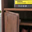 Simple And Practical Shoe Storage Cabinet