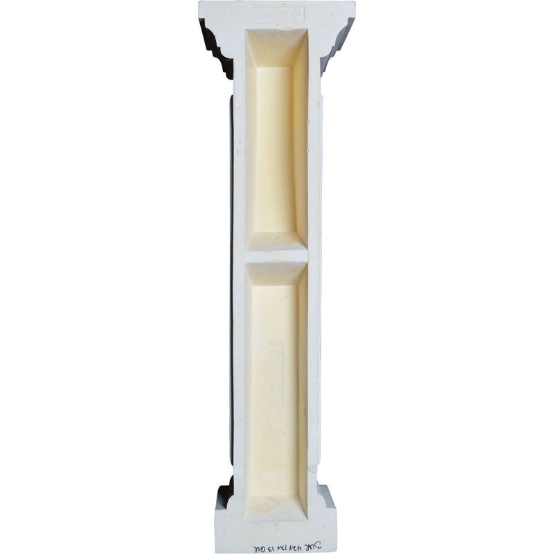 Queenstown 41.75'' H x 11.88'' W x 12.75'' D Urethane Surround