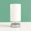 Cherell Metal Lamp-57797912-57797910-41524596