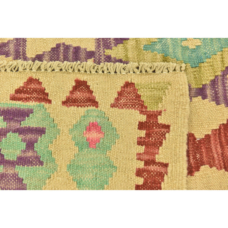 Tapis beige Navarro