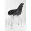 Fauteuil Masami-1592211609-1592211608