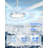 84/96 Inch Industrial Ceiling Fan with Lights and Remote, with 8 Aluminium Blades,Works with Alexa-199098289-201052634