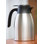 Stainless Pitcher with Flow Control Lid