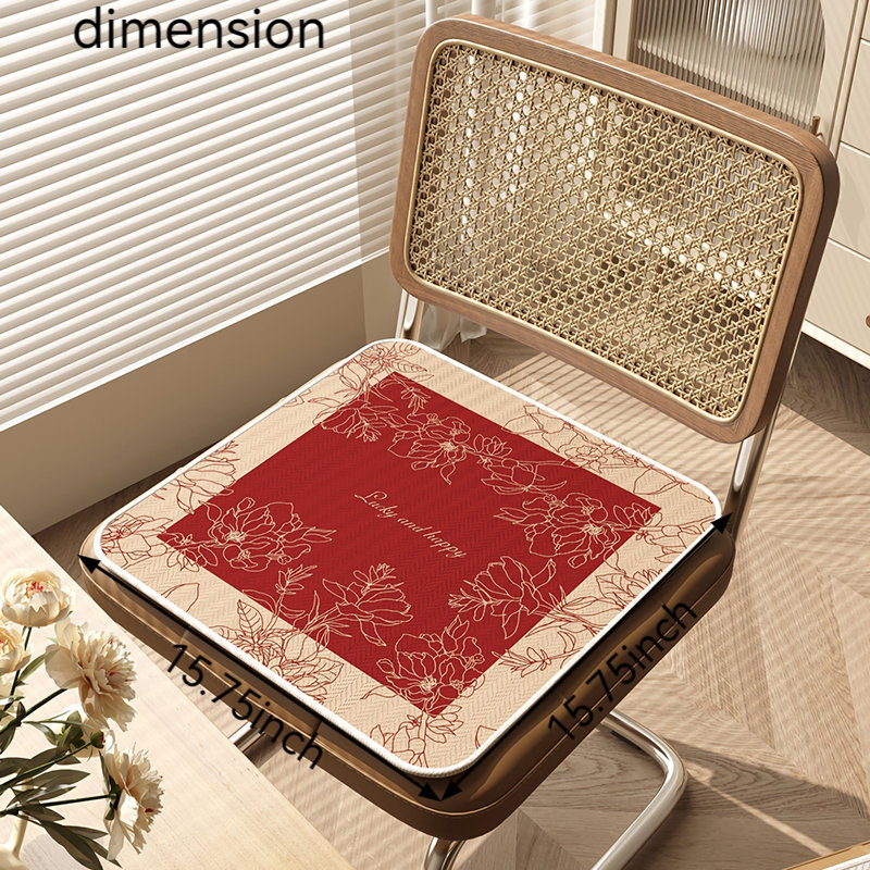 Coussin de chaise 2 pièces Lark Manor ™, L 15,74 po x P 15,74 po