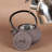 Creative Home Teapot-14142701