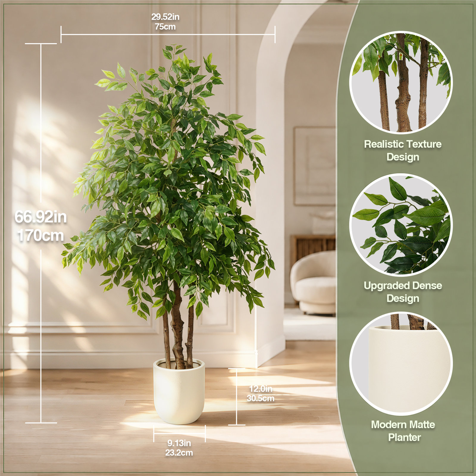 71" Ficus Tree in Planter