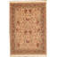 Jahan Wool Oriental Area Rug