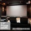 200 Inch Fixed Frame Projector Screen