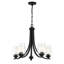 Lustre traditionnel à 5 lumières Arbra-834087403-834087400