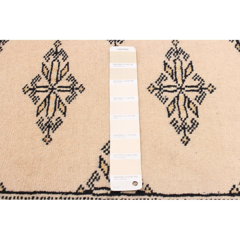 Tapis ivoire 6 pi 7 po x 8 pi 9 po Finha Peshawar Bokhara