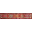 Runner One-of-a-Kind 2'8" X 13'9" Area Rug