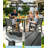 All-Weather Outdoor Dining Sets - Rust-Resistant Modern Outdoor Dining Sets For Backyard Garden Deck Poolside 4-Table 8-Chairs-126708465