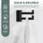 Wall Mounted Bathroom Swivel Robe Hook-108920582