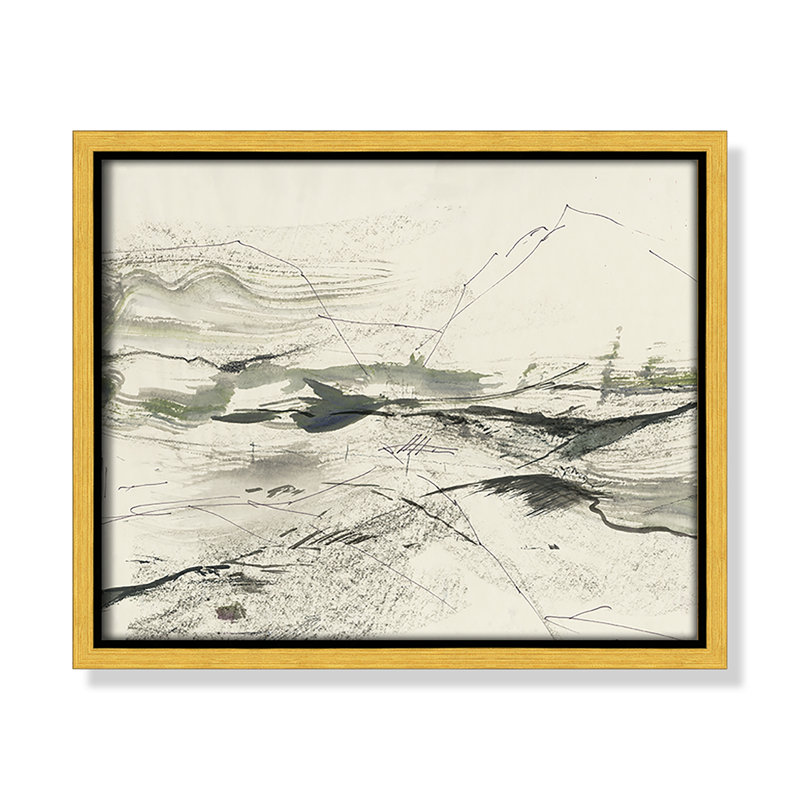 " Green Sketches " by PI Studio, Pas de tapis, H 9,5 po x l 11,5 po x P 2 po, Cadre flottant doré