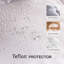  Couverture d'extérieur Ultra Warm-1848794993-1848794994