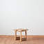 Textura Solid Wood End Table