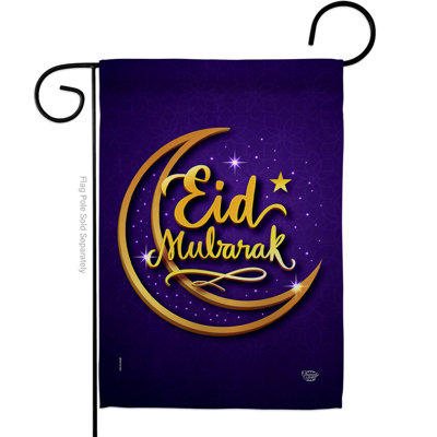 Double Sided Polyester House Flag