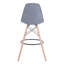 Tabouret de bar 27,6 po Azanae-1857168278