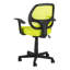 Chaise de travail en filet Abdul'Malik-2109906316