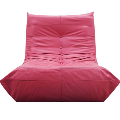 Fauteuil de jeu Trule Kayonna