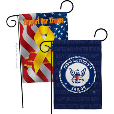 Double Sided 18.5'' H x 13'' W Polyester Garden Flag