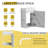 16'' Floating Wall Mount Bathroom Vanity