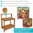 Felman Meranti Solid Wood Potting Bench