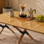 Table de salle à manger portative pliable en bois multifonctionnelle, Naturalindoor et Outdoor Universal, naturel