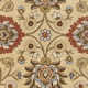 Arden Hand Tufted Wool Rug