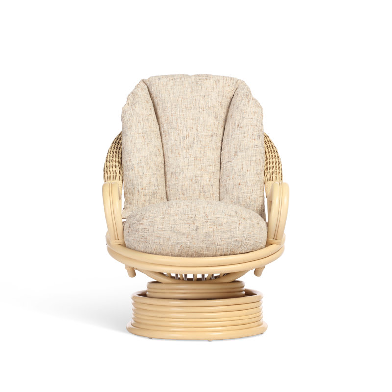 Wicker Rocking Chair, Light Grey