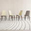 Chaise polyvalente de style Mid-Century - Dossier incurvé, confort ergonomique pour la maison-519031353-519031297