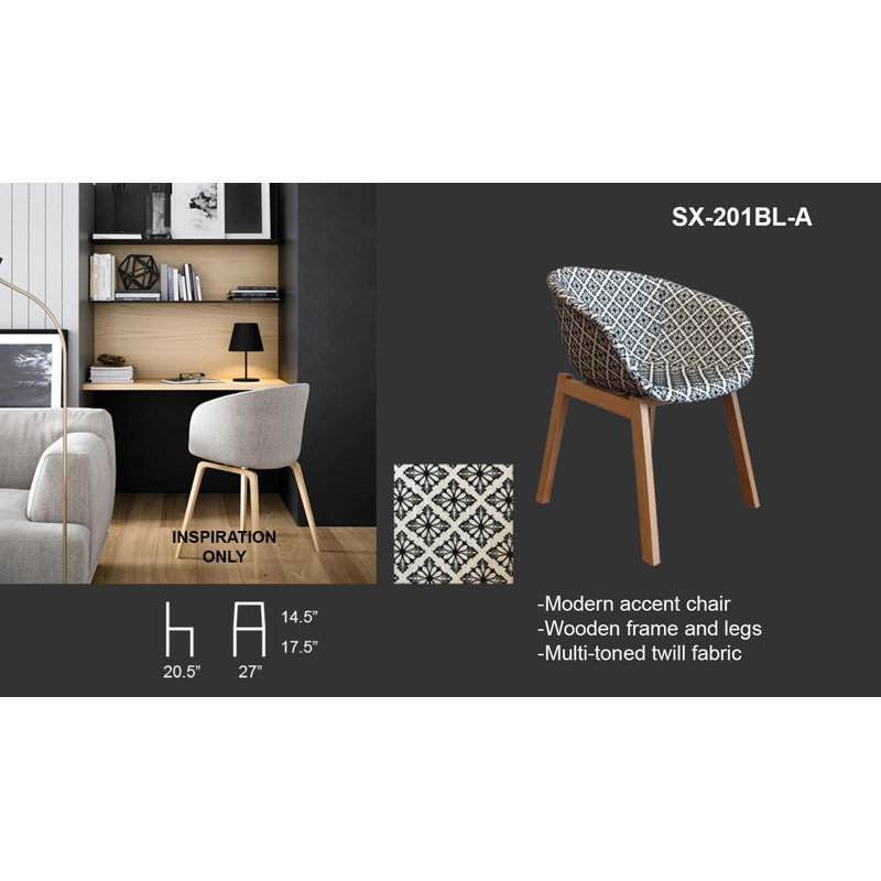 Chaise avec accoudoirs rembourrée Gilly, Beige / Noir