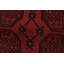 Tapis unique rouge 4 pi x 5 pi 10 po One-of-a-Kind