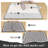 Machine Washable Non-Slip Kitchen Mat-247597029