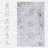 Kedans Rug-1103985470