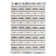 Performance Wool Geometric Indoor Rug