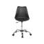 Acyee Office Chair-1991456611