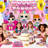 Surprise Doll Birthday Party Supplies, 112 Pcs Surprise Doll Party Decorations & Tableware sets