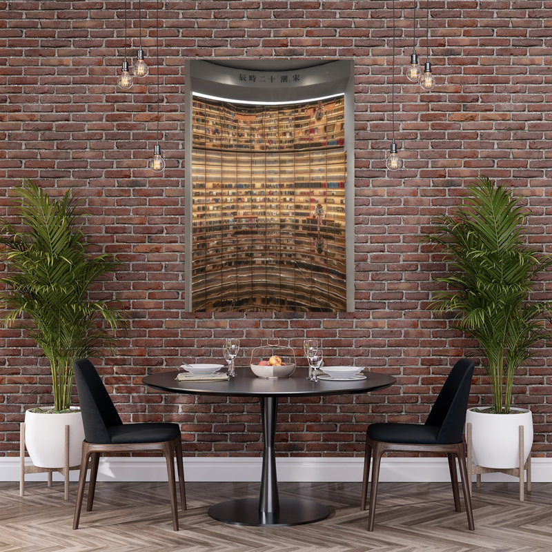 «Curved Library Reflections Contemporary Elegant Modern Architecture», reproduction d'art murale, H 60 po x l 40 po