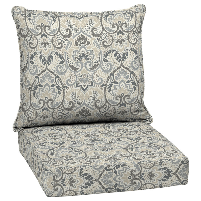 ARDEN Outdoor Lounge Chair Cushion, Tan, 21" W x 38" D