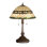 Tiffany Table Lamp