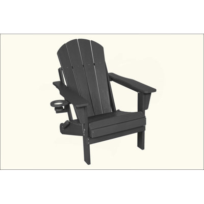 HDPE Folding Adirondack Chair With Dual Cup Holder - Composite Adirondack Chair With Wood Texture