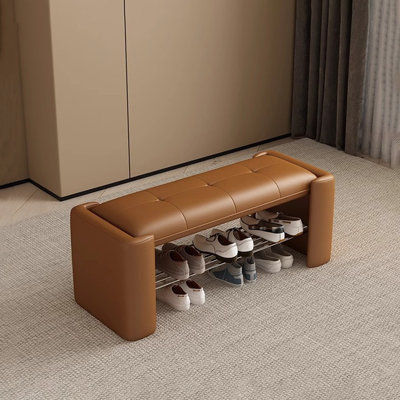 Tabouret multifonctionnel pour chaussures