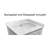 Chrisna 36" Single Bathroom Vanity with Carrara Quartz Top Side Splash & Back Splash