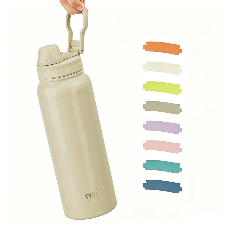 Bouteille de sport légère en acier inoxydable avec poignée TYESO, 40 oz, Mocha