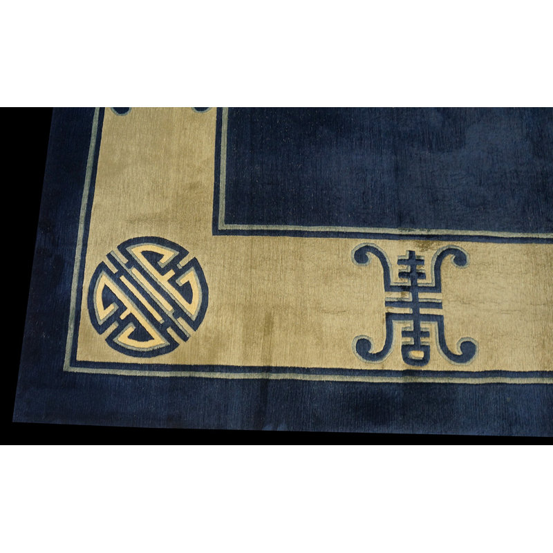 Vintage Large Room Size Luxurious Silk Pile Chinese Open Solid Blue Field Rug
