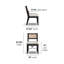 Chaise Landeros-87889722